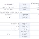 신향테크 이미지