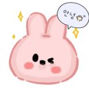 푸꾸옥 5박6일 내돈내산 여행후기 1편 (광고X 내경험O) 빈펄리조트 그랜드월드