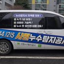 구로-구로-구로-1215 이미지