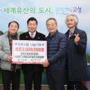 사랑과사랑 협동조합 이미지