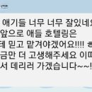 우주펫살롱 이미지