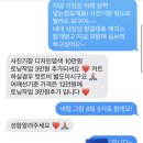 헤어살롱 수(HAIRSALON 수) 이미지