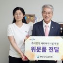 예닮이네 이미지