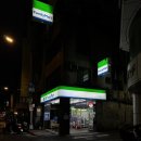 동네게임방 | 대만에 홀딱 반하고 온 여자의 타이베이 여행 후기 (1)