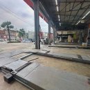 한국타이어동해점 이미지