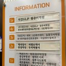 더맑음에스테틱 이미지