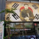 서안메밀집 이미지