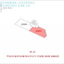 죽림마을한림풀에버7단지 이미지