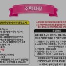 본엔터 주식회사
