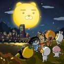 삼원각 - 고양시 덕양구 도래울로 42-4 | 삼원각