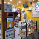 펫프르트 송파점 네이버블로그