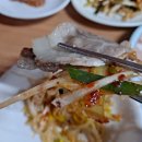 이태원삼겹 이미지