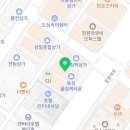 강경환 행정사사무소 이미지