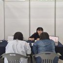 도가테크 이미지