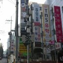 이지스터디
