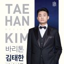 광주예술의전당 소극장 이미지