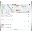 연세닥터스내과의원 이미지