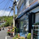 용산-후암-1432 이미지