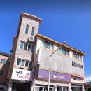 임대웅한의원 이미지