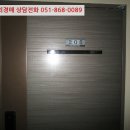 에이원오피스텔 이미지