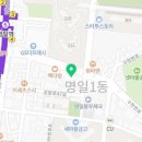 명일이비인후과의원 이미지