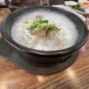 뉴대성종합주방 다이닝코드