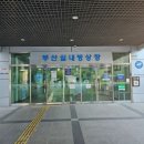 연극-꿈의 무대 이미지