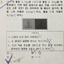 케이투(K2)학원 이미지