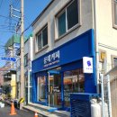 카페 속초 이미지