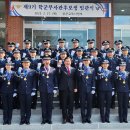 영진전문대학교 이미지