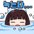 바다마을펜션 이미지