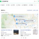 점촌종합자동차해체산업 이미지