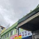 석전동155 이미지