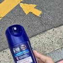 365봉담약국 이미지