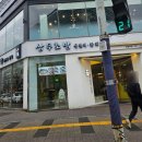 1352 | 수원역 초밥 맛집 추천 상무초밥 점심특선 시간, 메뉴 내돈내산 후기