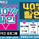 써밋스포츠 이미지