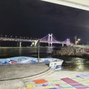 명성할인마트 이미지