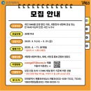 프로젝트시민