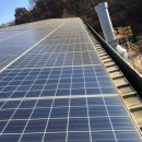 ㅇㅇㅇ태양광발전소 이미지