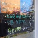 이뻐지리