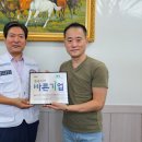 엠티에스 이미지