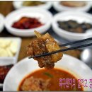 계명숯불갈비 이미지