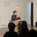 김경태 | 기타리스트 김경태&amp;피아니스트 김재준 : Gran Duo Guitar&amp;Piano Concert 공연 후기