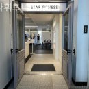 스타휘트니스 246 이미지