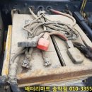 예산훼미리주유소 네이버블로그