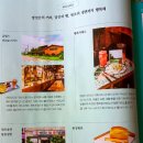 커피인류 이미지