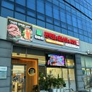 오포 신현리 신현동샤브샤브 편편집 광주월남쌈 편백찜 맛집 마라 후기
