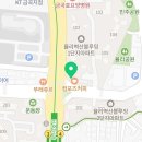 못난이꽈배기 금곡점 이미지