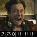 떡이유