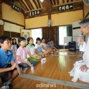 퇴계초등학교 이미지